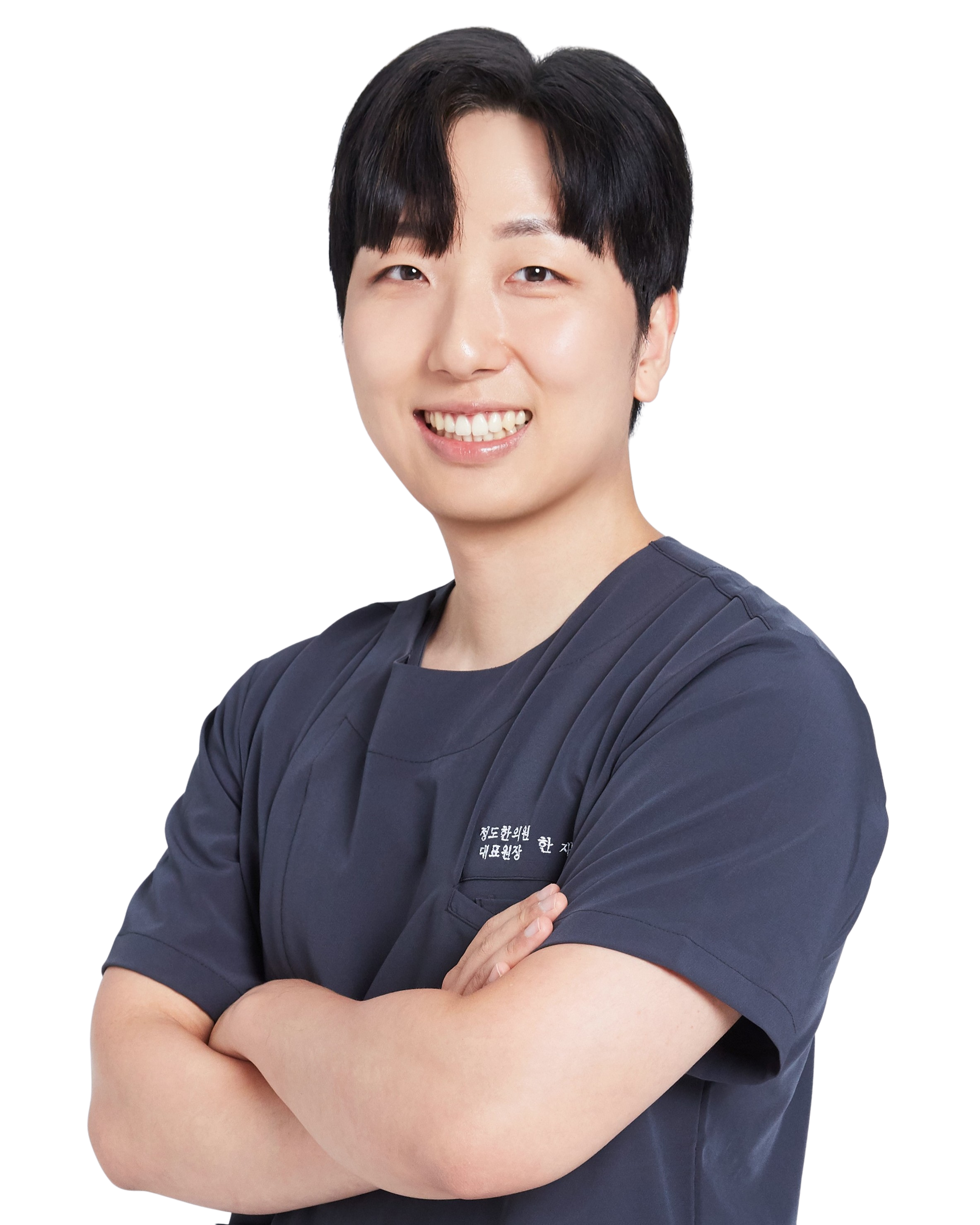 대표원장 한재승