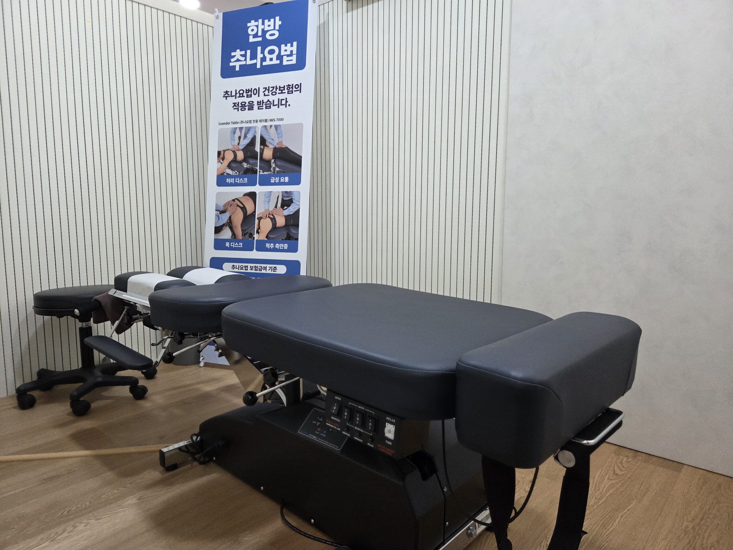 내부5